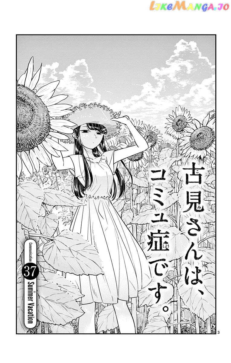 Komi Can